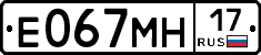 %D0%95067%D0%9C%D0%9D17
