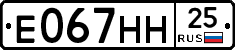 %D0%95067%D0%9D%D0%9D25