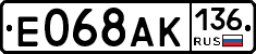 %D0%95068%D0%90%D0%9A136