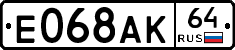 %D0%95068%D0%90%D0%9A64