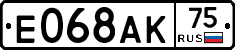 %D0%95068%D0%90%D0%9A75