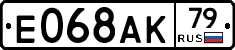 %D0%95068%D0%90%D0%9A79