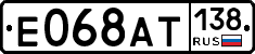 %D0%95068%D0%90%D0%A2138