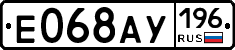 %D0%95068%D0%90%D0%A3196