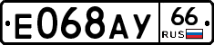 %D0%95068%D0%90%D0%A366