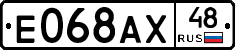 %D0%95068%D0%90%D0%A548