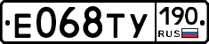 %D0%95068%D0%A2%D0%A3190