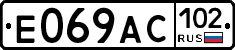 %D0%95069%D0%90%D0%A1102