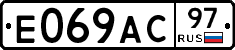 %D0%95069%D0%90%D0%A197
