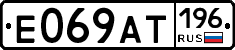 %D0%95069%D0%90%D0%A2196