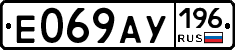 %D0%95069%D0%90%D0%A3196