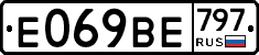 %D0%95069%D0%92%D0%95797