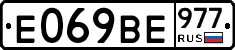 %D0%95069%D0%92%D0%95977