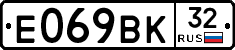 %D0%95069%D0%92%D0%9A32