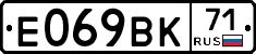 %D0%95069%D0%92%D0%9A71