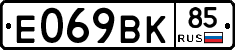%D0%95069%D0%92%D0%9A85
