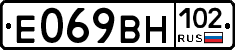 %D0%95069%D0%92%D0%9D102