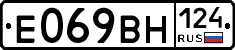 %D0%95069%D0%92%D0%9D124