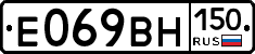 %D0%95069%D0%92%D0%9D150