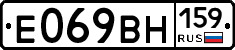 %D0%95069%D0%92%D0%9D159