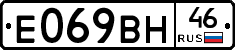 %D0%95069%D0%92%D0%9D46