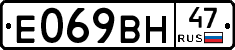 %D0%95069%D0%92%D0%9D47
