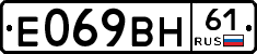 %D0%95069%D0%92%D0%9D61