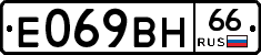 %D0%95069%D0%92%D0%9D66