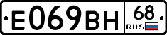 %D0%95069%D0%92%D0%9D68