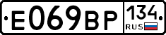 %D0%95069%D0%92%D0%A0134