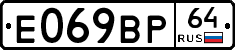 %D0%95069%D0%92%D0%A064