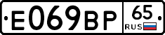 %D0%95069%D0%92%D0%A065