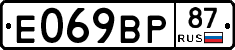 %D0%95069%D0%92%D0%A087