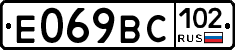 %D0%95069%D0%92%D0%A1102