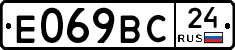 %D0%95069%D0%92%D0%A124