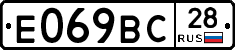 %D0%95069%D0%92%D0%A128