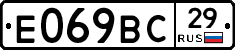 %D0%95069%D0%92%D0%A129
