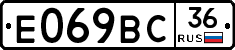 %D0%95069%D0%92%D0%A136
