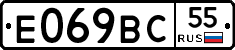 %D0%95069%D0%92%D0%A155
