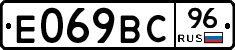 %D0%95069%D0%92%D0%A196