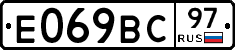 %D0%95069%D0%92%D0%A197