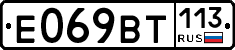%D0%95069%D0%92%D0%A2113