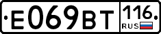 %D0%95069%D0%92%D0%A2116