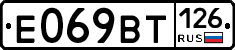 %D0%95069%D0%92%D0%A2126