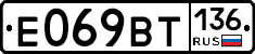 %D0%95069%D0%92%D0%A2136