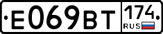 %D0%95069%D0%92%D0%A2174
