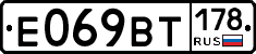%D0%95069%D0%92%D0%A2178