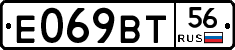 %D0%95069%D0%92%D0%A256