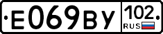 %D0%95069%D0%92%D0%A3102