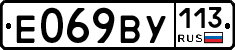 %D0%95069%D0%92%D0%A3113